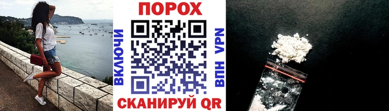 АМФ Premium  где найти   Елизово 