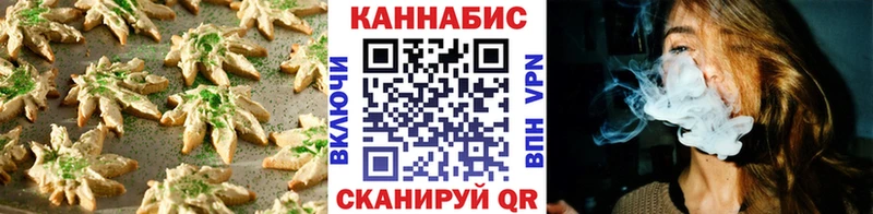 Еда ТГК конопля  omg ONION  Елизово  магазин продажи наркотиков 