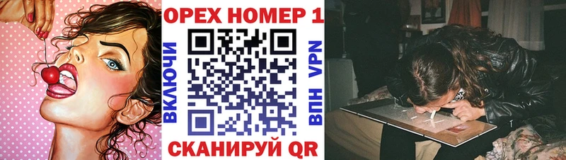 Cocaine VHQ цена Елизово