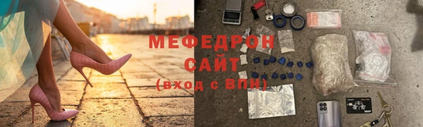 шишки Гусев