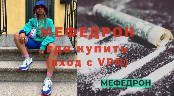 шишки Гусев