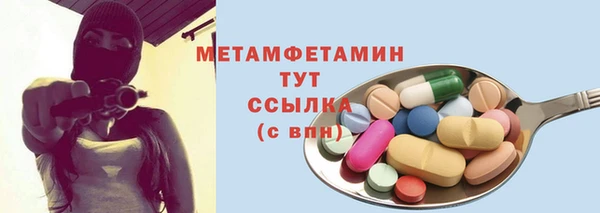 jwh Кукмор