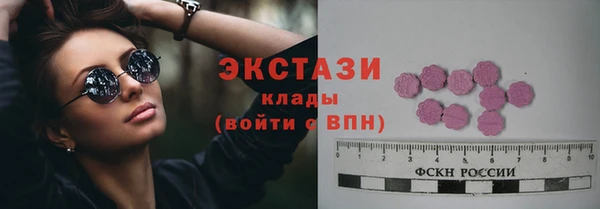 мдпв Лиски