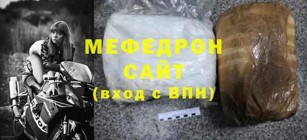 шишки Гусев