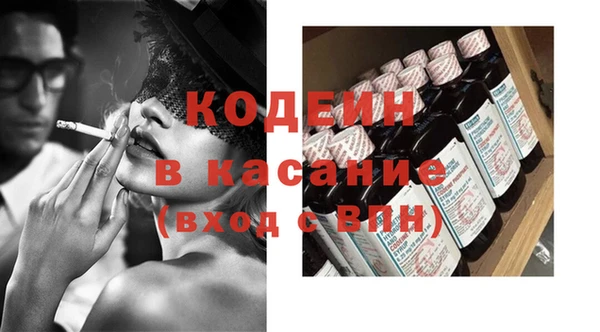 каннабис Гусь-Хрустальный