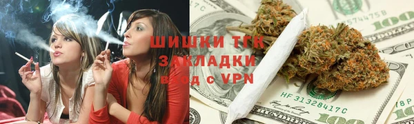 каннабис Гусь-Хрустальный