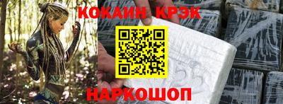 меф VHQ Камышлов