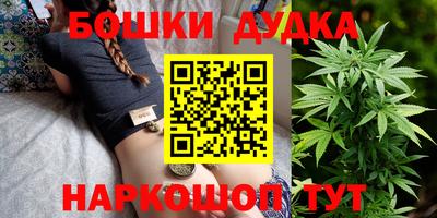 амфетамин Берёзовский