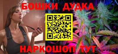 мескалин Балашиха