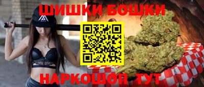 мескалин Кандалакша