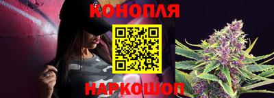 мескалин Балашиха