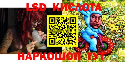 амфетамин Берёзовский