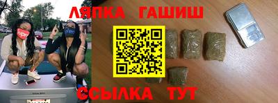 амфетамин Берёзовский