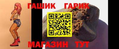 наркотики Балаково