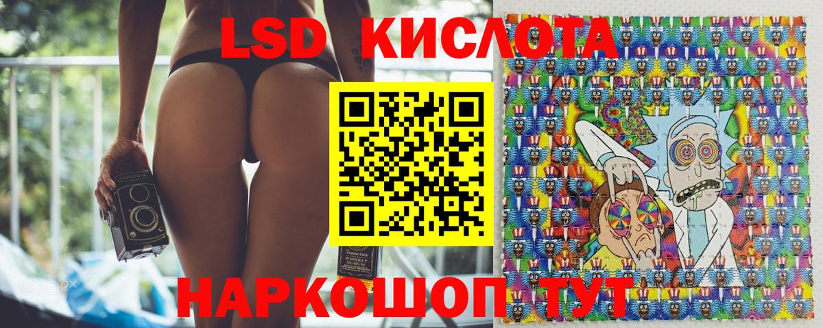 Мефедрон  Гашиш  Наркошоп  Конопля  Елизово  Вход с VPN  КОКАИН 