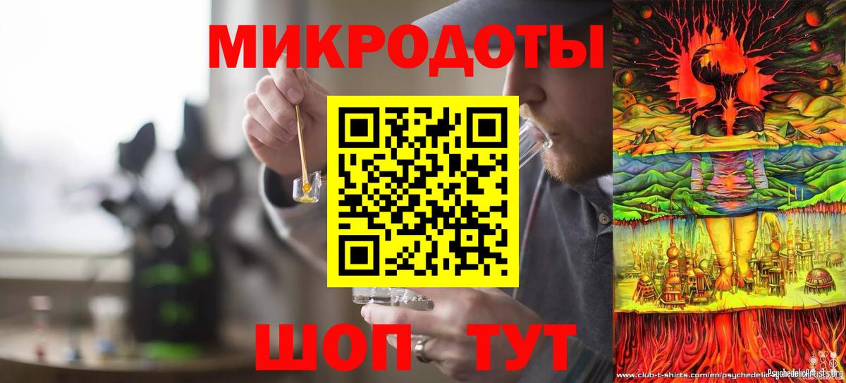 Псилоцибиновые грибы Cubensis  продажа наркотиков  Елизово 